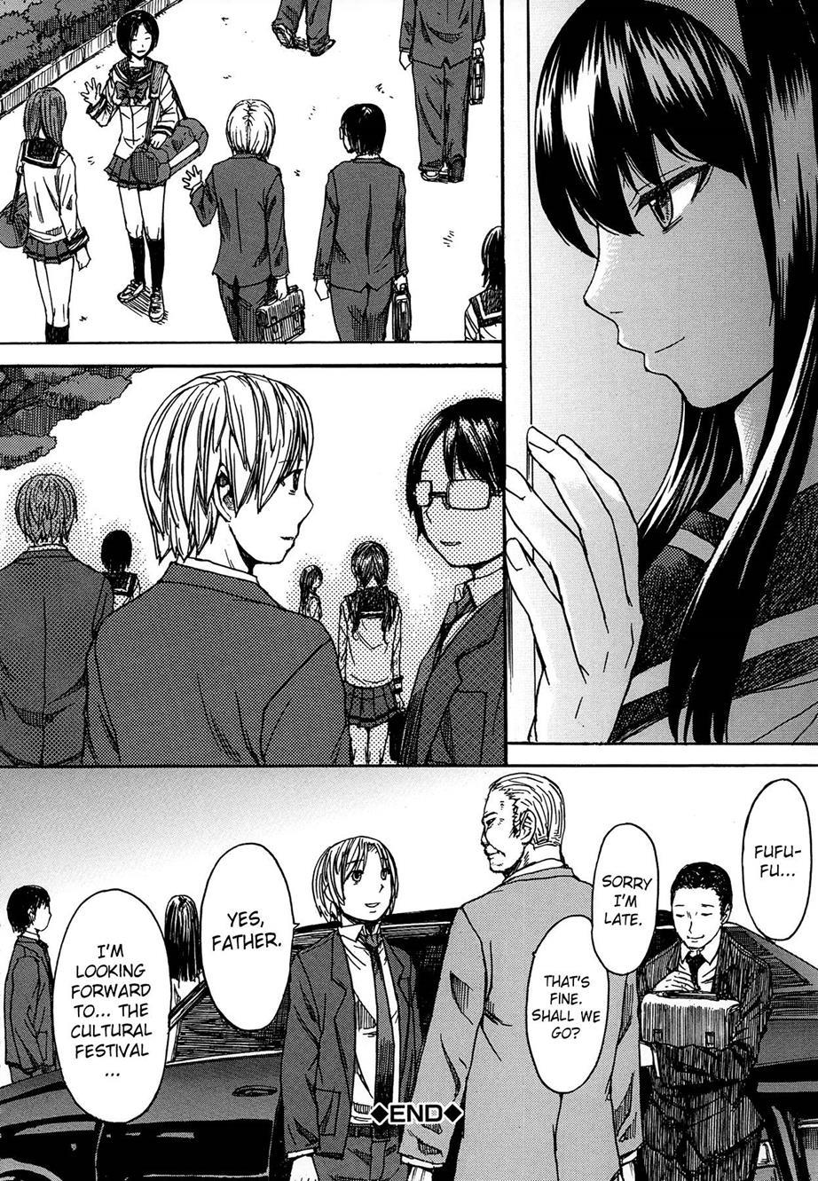 Ashigami Chapter 1000 Page 156